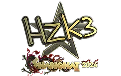 Sticker | hallzerk (Gold) | Shanghai 2024