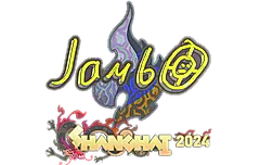 Sticker | jambo (Holo) | Shanghai 2024