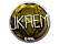 Sticker | jkaem (Foil) | Katowice 2019