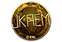 Sticker | jkaem (Gold) | Katowice 2019