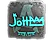 Sticker | jottAAA (Foil) | Austin 2025