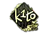 Sticker | k1to (Gold) | Rio 2022