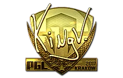 Sticker | kNgV- (Gold) | Krakow 2017