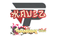 Sticker | kauez | Shanghai 2024