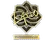 Sticker | latto (Gold) | Copenhagen 2024