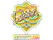 Sticker | latto (Holo) | Copenhagen 2024