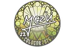 Sticker | mezii | Cologne 2026