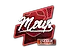 Sticker | mou | Atlanta 2017