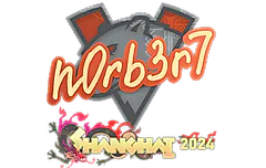 Sticker | n0rb3r7 | Shanghai 2024