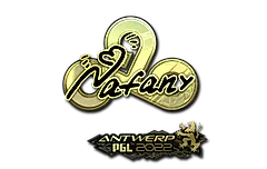 Sticker | nafany (Gold) | Antwerp 2022