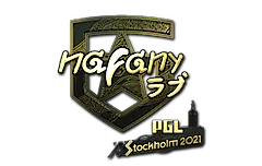 Sticker | nafany (Gold) | Stockholm 2021