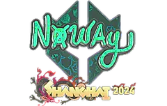 Sticker | noway (Holo) | Shanghai 2024