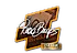 Sticker | pashaBiceps | Atlanta 2017