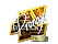 Sticker | pronax (Foil) | Atlanta 2017