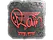 Sticker | rain (Foil) | Austin 2025