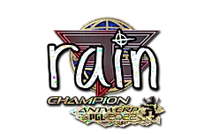 Sticker | rain (Glitter, Champion) | Antwerp 2022