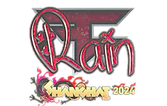 Sticker | rain (Glitter) | Shanghai 2024