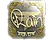 Sticker | rain (Gold) | Austin 2025