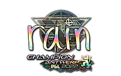 Sticker | rain (Holo, Champion) | Antwerp 2022