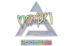 Sticker | roman (Holo) | Copenhagen 2024