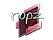 Sticker | ropz | Boston 2018