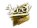 Sticker | seized (Gold) | Boston 2018