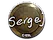 Sticker | sergej | Katowice 2019