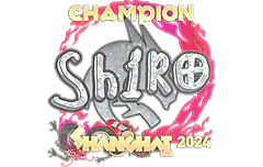 Sticker | sh1ro (Glitter, Champion) | Shanghai 2024