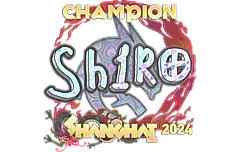Sticker | sh1ro (Holo, Champion) | Shanghai 2024