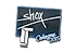 Sticker | shox | Cologne 2015