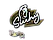 Sticker | siuhy (Glitter) | Paris 2023