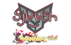 Sticker | sjuush (Glitter) | Shanghai 2024