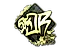 Sticker | sk0R (Gold) | Rio 2022