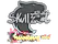 Sticker | skullz (Glitter) | Shanghai 2024