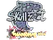 Sticker | skullz (Holo) | Shanghai 2024