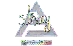 Sticker | story (Holo) | Copenhagen 2024