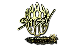 Sticker | syrsoN (Gold) | Antwerp 2022