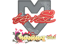 Sticker | torzsi | Shanghai 2024