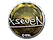 Sticker | xseveN (Foil) | Katowice 2019