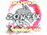 Sticker | zont1x (Glitter, Champion) | Shanghai 2024
