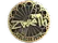 Sticker | zweih (Gold) | Cologne 2026