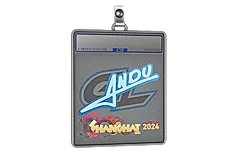 Sticker Slab | aNdu | Shanghai 2024