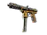 Tec-9 | Banana Leaf (Battle-Scarred)