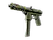 Tec-9 | Garter-9 (Battle-Scarred)