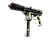 Tec-9 | Jambiya (Factory New)