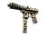 Tec-9 | Rebel (Well-Worn)