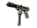 Tec-9 | Remote Control (Field-Tested)