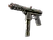 Tec-9 | Tiger Stencil (Field-Tested)