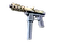 Tec-9 | Tornado (Factory New)
