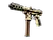 Tec-9 | VariCamo (Well-Worn)